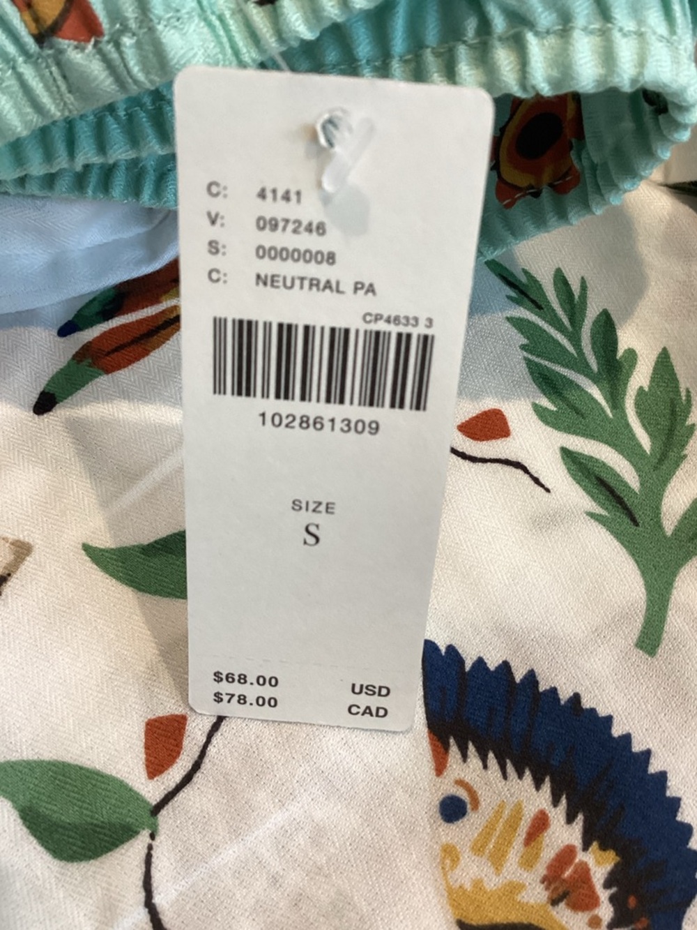🐆Anthropologie Flannel Pajama Pants LyreBird Cloud New Small Floral Leopard - Picture 12 of 14